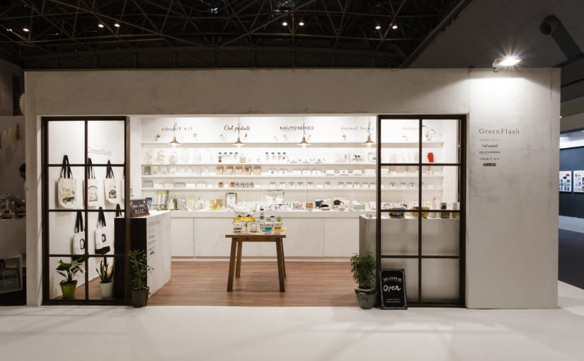 SELECT BOOTH DESIGN : クリエイティブブースデザイン集 91Po5s0y6xL.jpg