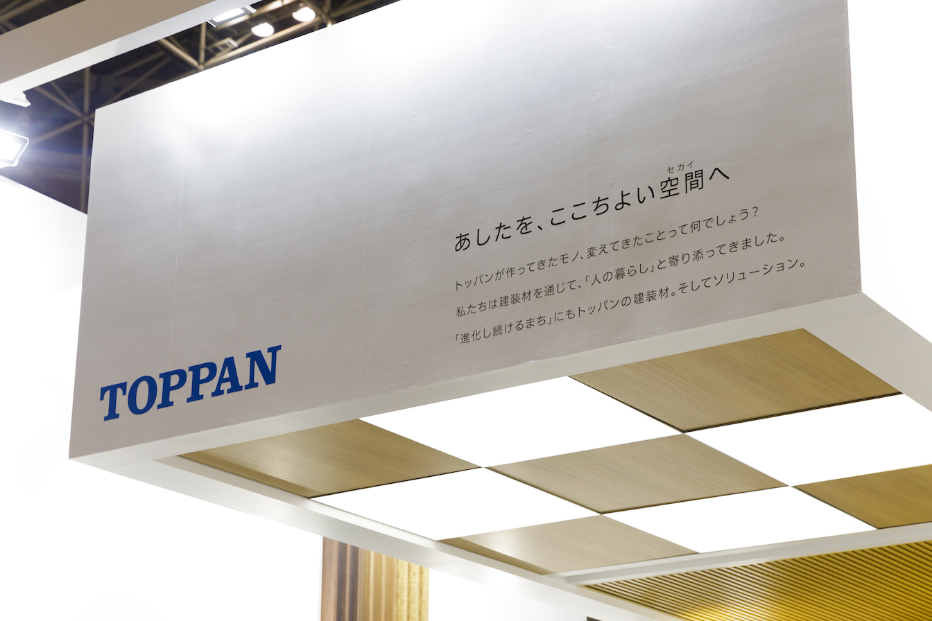 JAPANSHOP2019の展示会ブースデザイン装飾