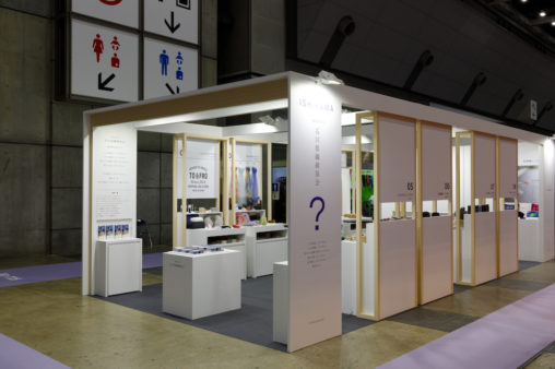 ギフトショーLIFE&DESIGN　展示会ブースデザイン・石川県繊維協会集合ブース