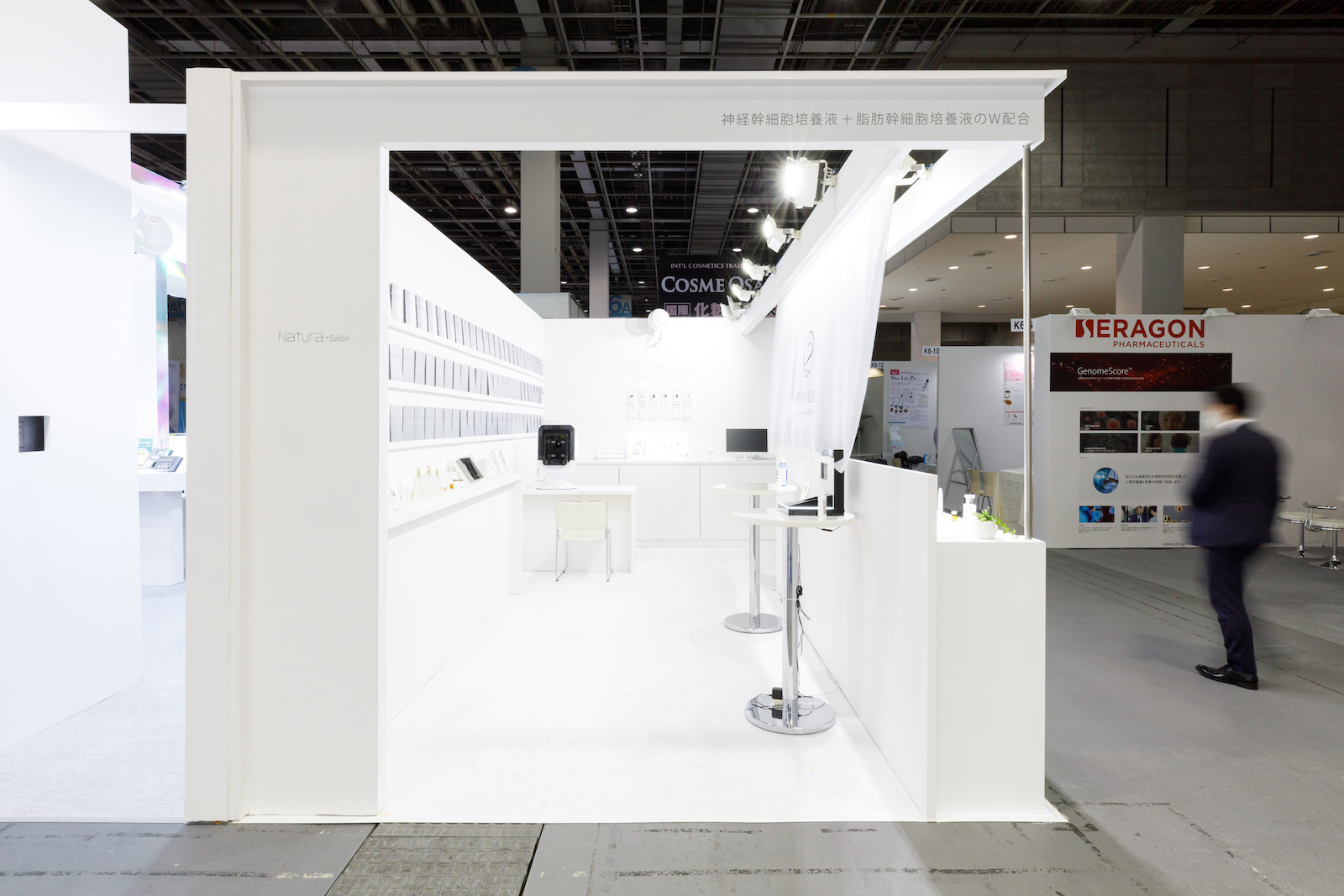 COSME OSAKA 2020展示会ブースデザイン装飾