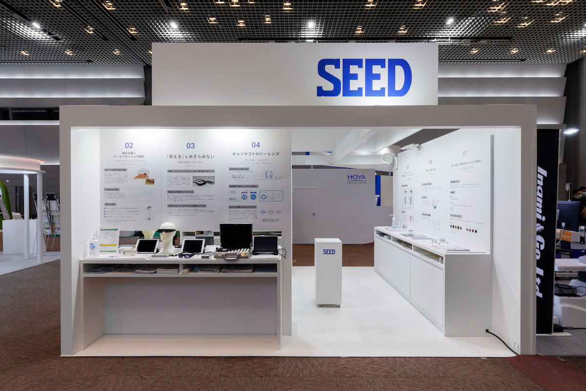 第125回　日本眼科学会総会の展示会ブースデザイン装飾