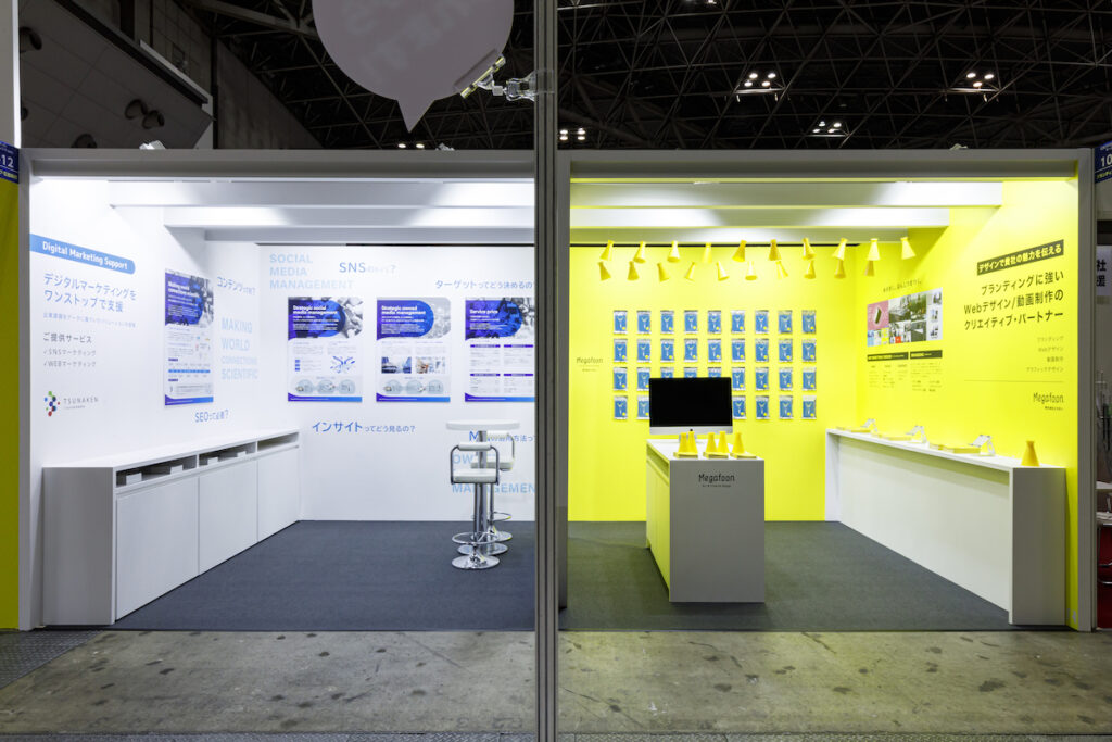 非売品 SELECT BOOTH DESIGN : クリエイティブブースデザイン集