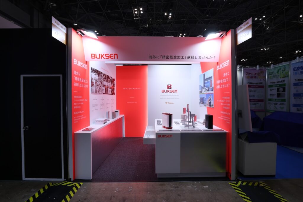 SELECT BOOTH DESIGN : クリエイティブブースデザイン集 0-3-1024x683.jpg