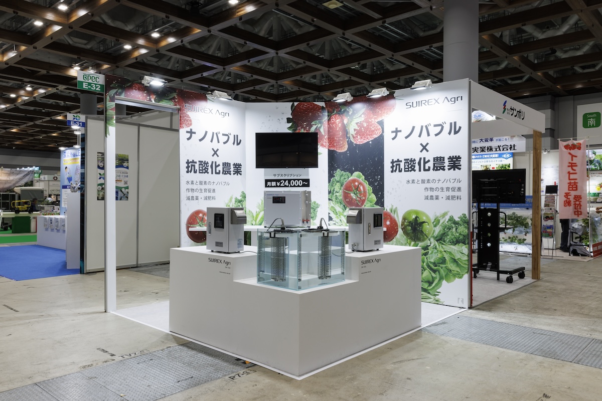 展示物の大きさに合わせて展示台を設計