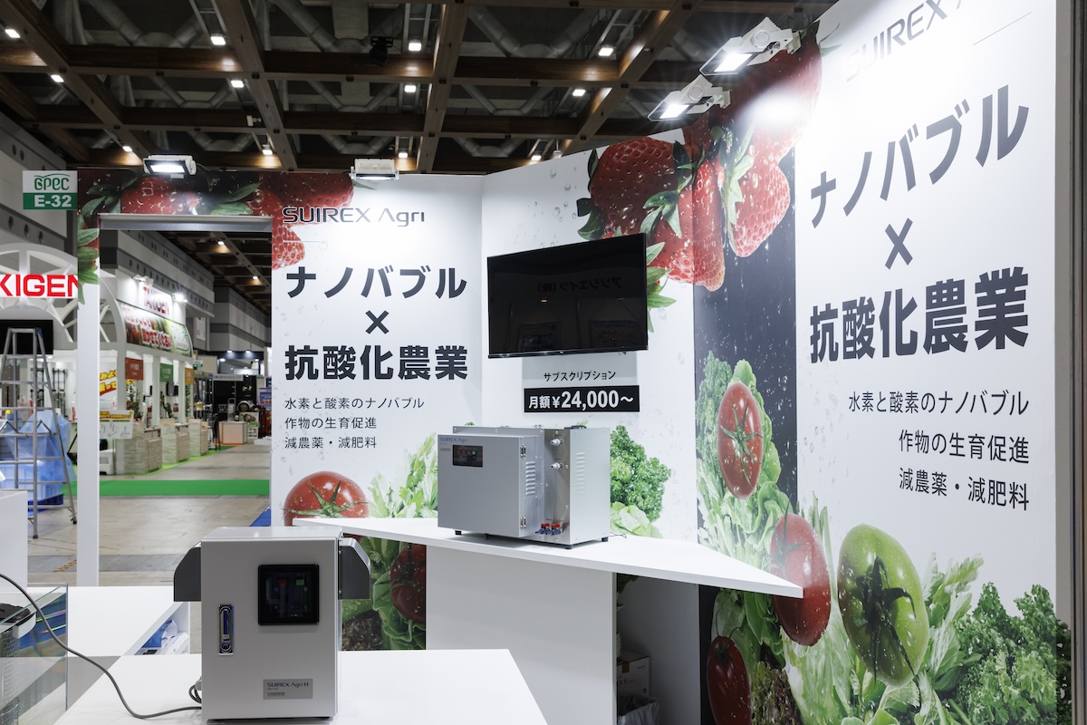 伝えたい情報を壁面グラフィックで端的に表示