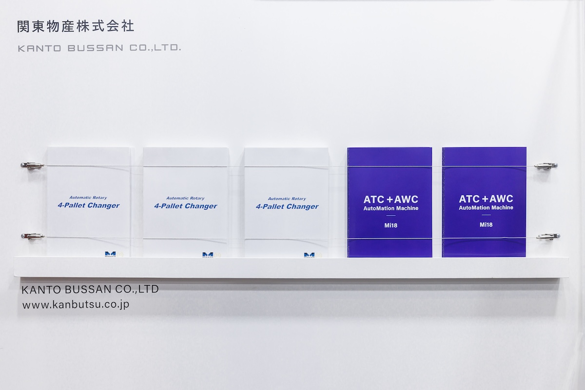 パンフレットや冊子はPENGUINワイヤーで