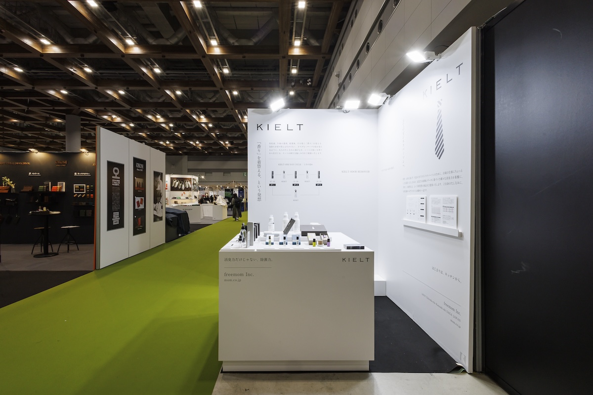 通常の1小間よりもややコンパクトなブース