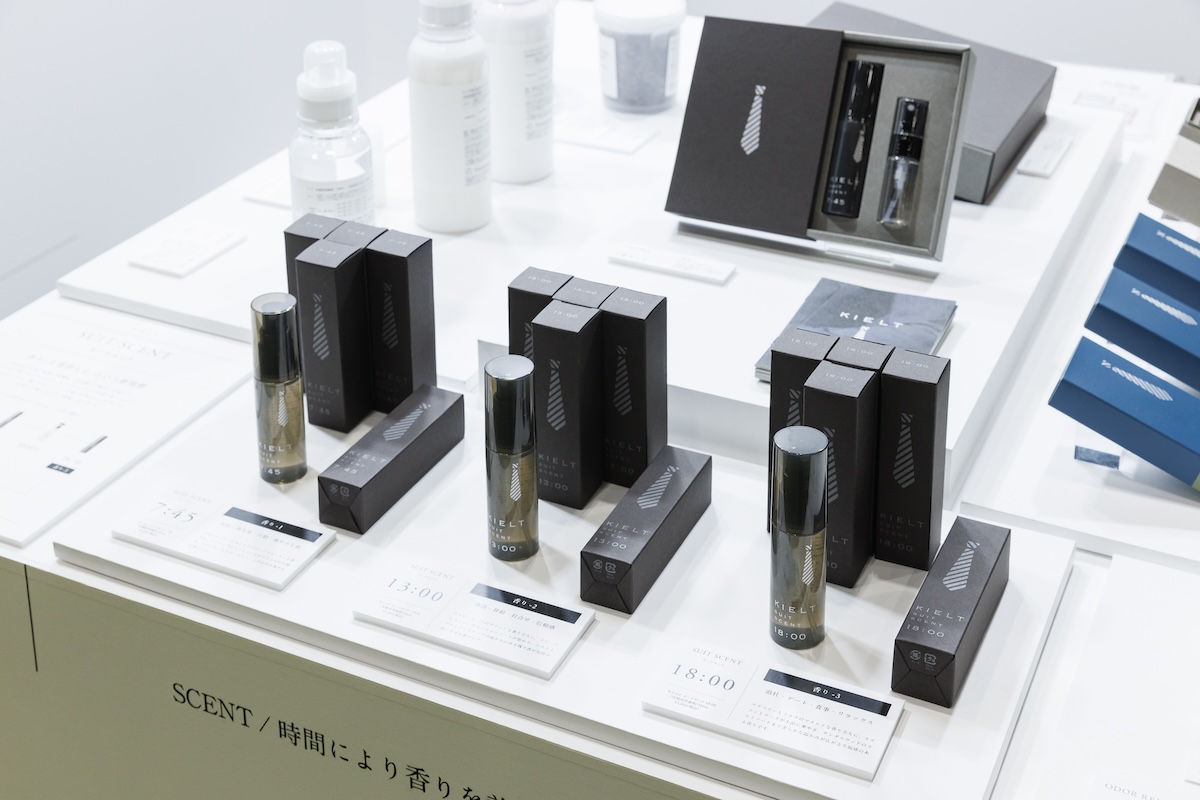 朝・昼・夜、時間帯によって異なる香りを提案するフレグランス