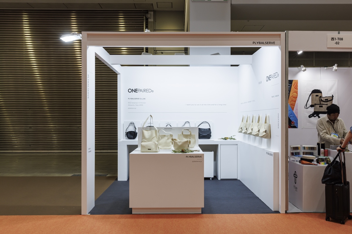 株式会社プライバルサーブがギフト・ショーに初出展