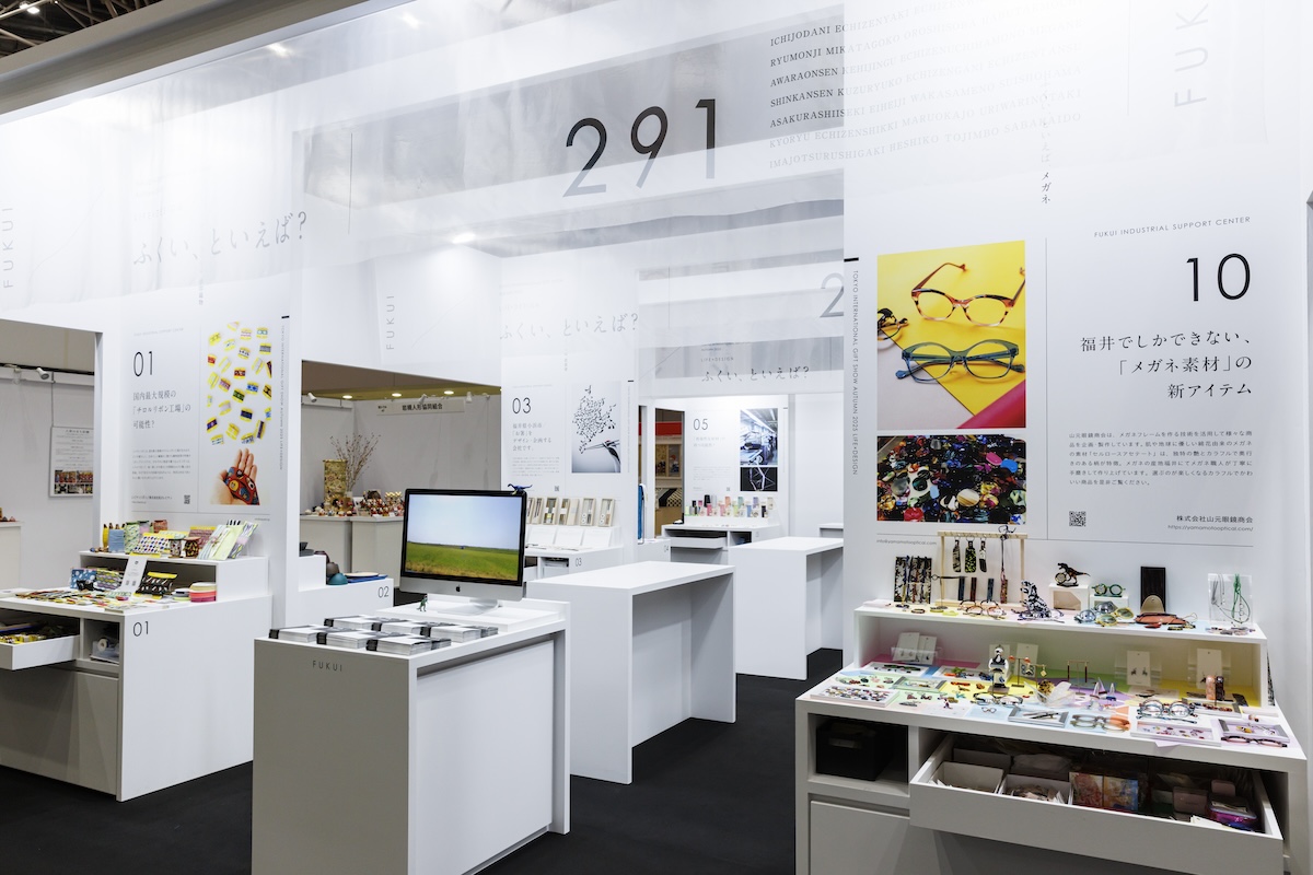 グラフィックは扱っている商品が明確にわかることが大切