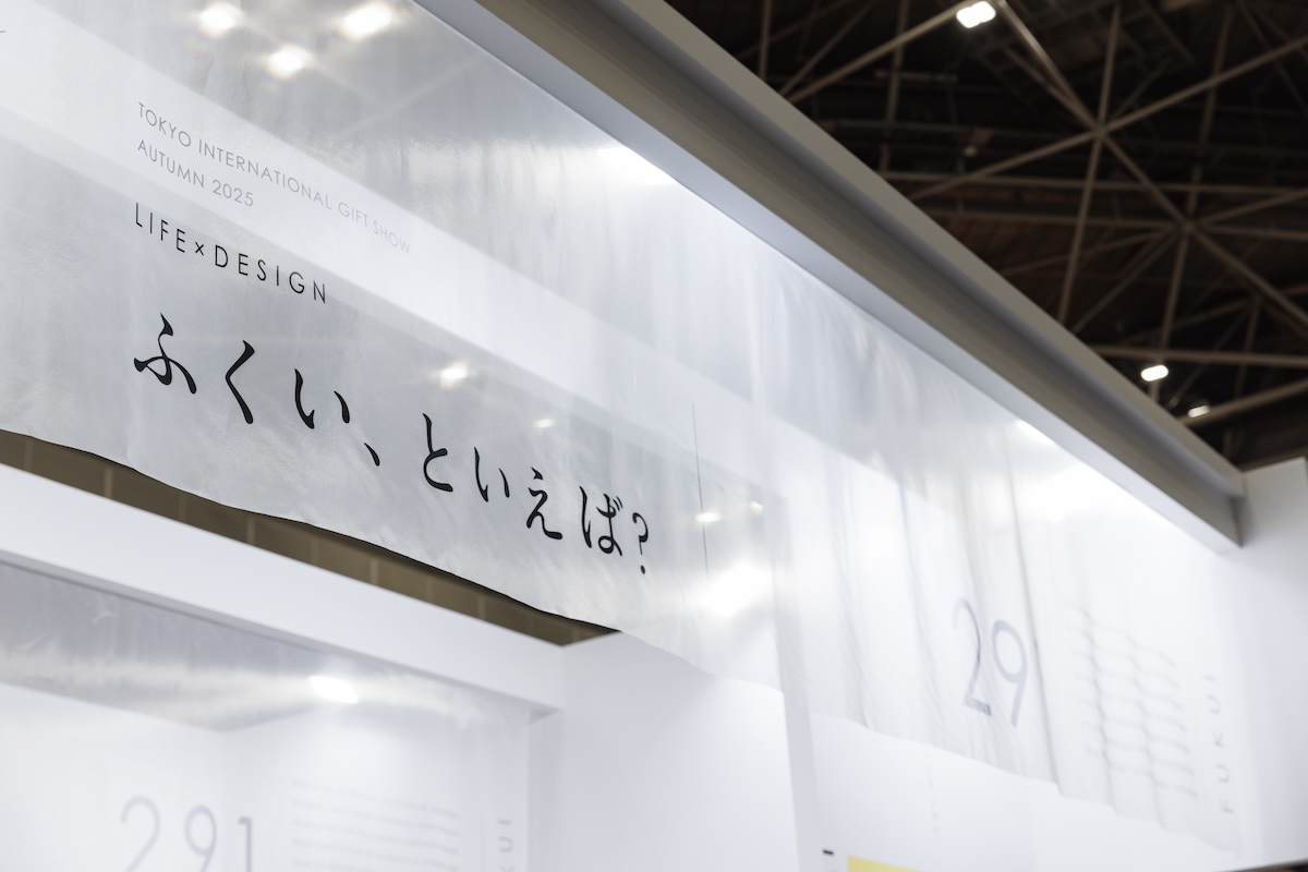 オーガンジーの吊り下げ方も細かく計算