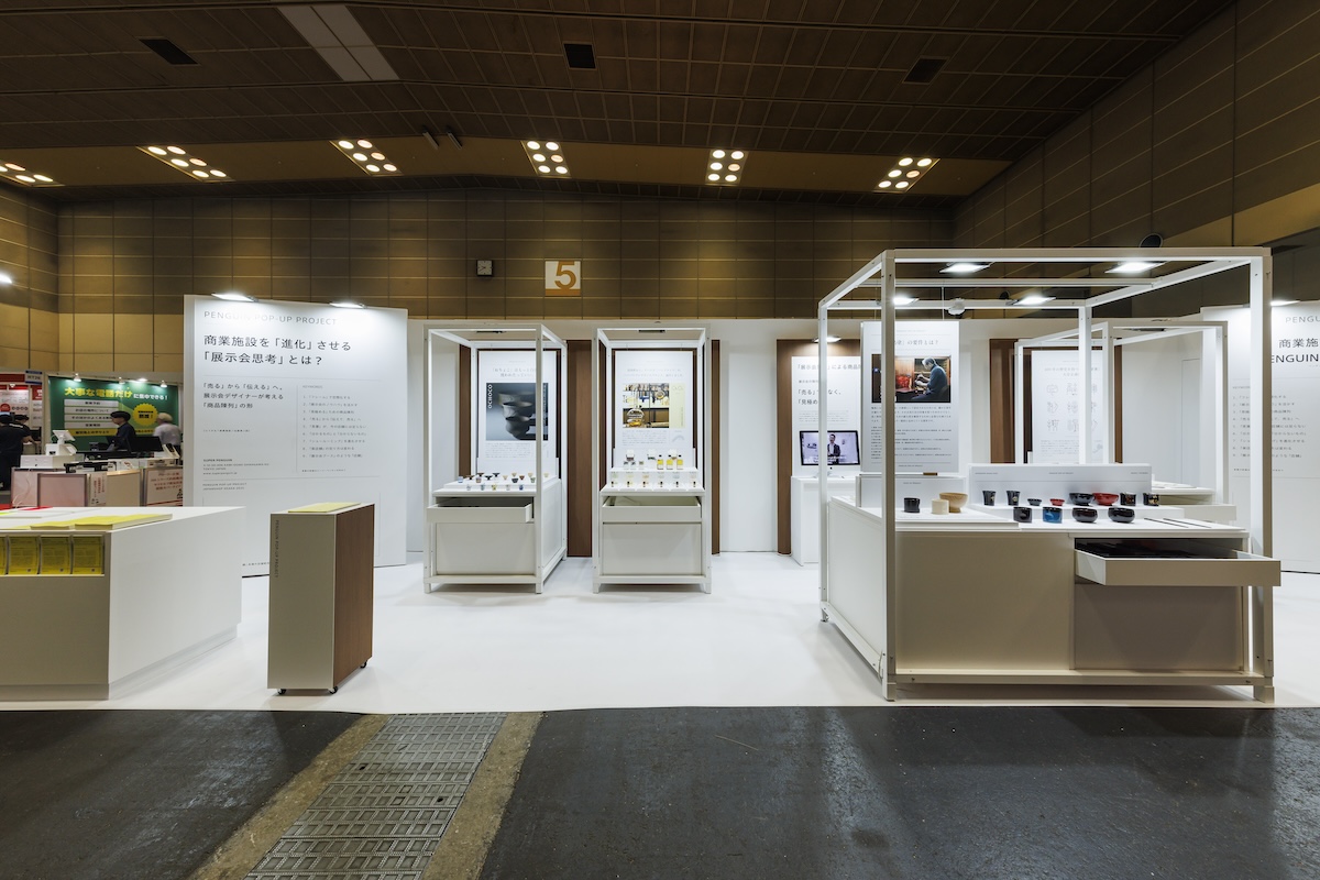 SUPER PENGUIN株式会社×大洋工芸で、JAPAN SHOP 大阪に出展