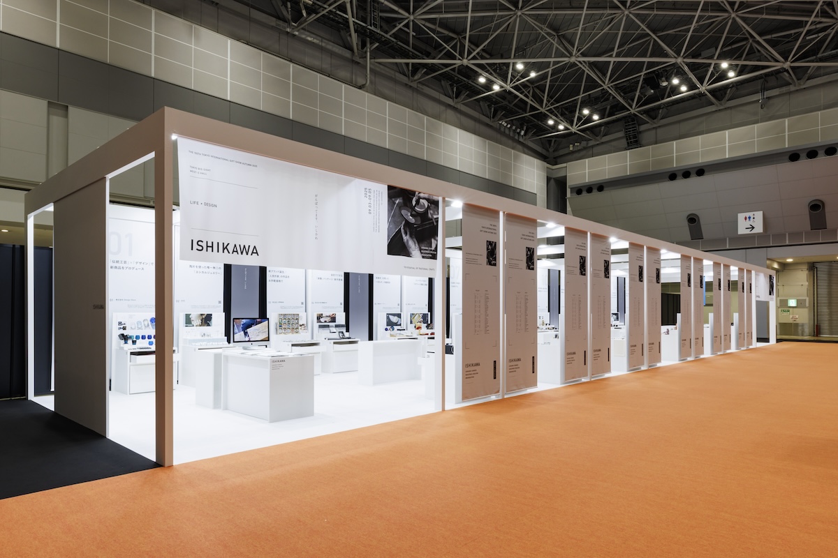 ギフト・ショー2025秋の石川県産業創出支援機構ブース。