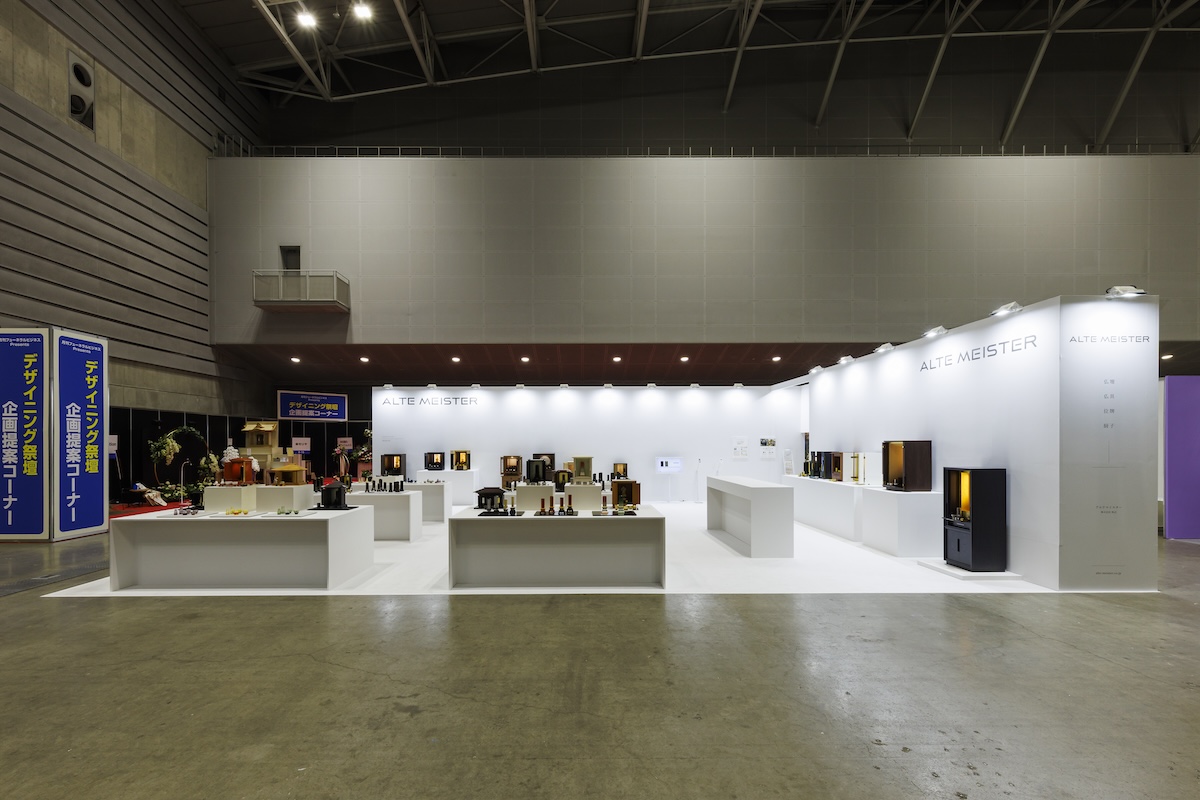 フューネラルビジネスフェアに仏壇・仏具ほかを出展した株式会社保志のブース