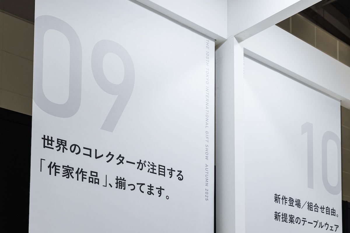 各社のキャッチコピーはSUPER PENGUIN竹村が作成