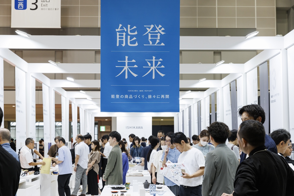 「閉じた空間」に来場者が集まる