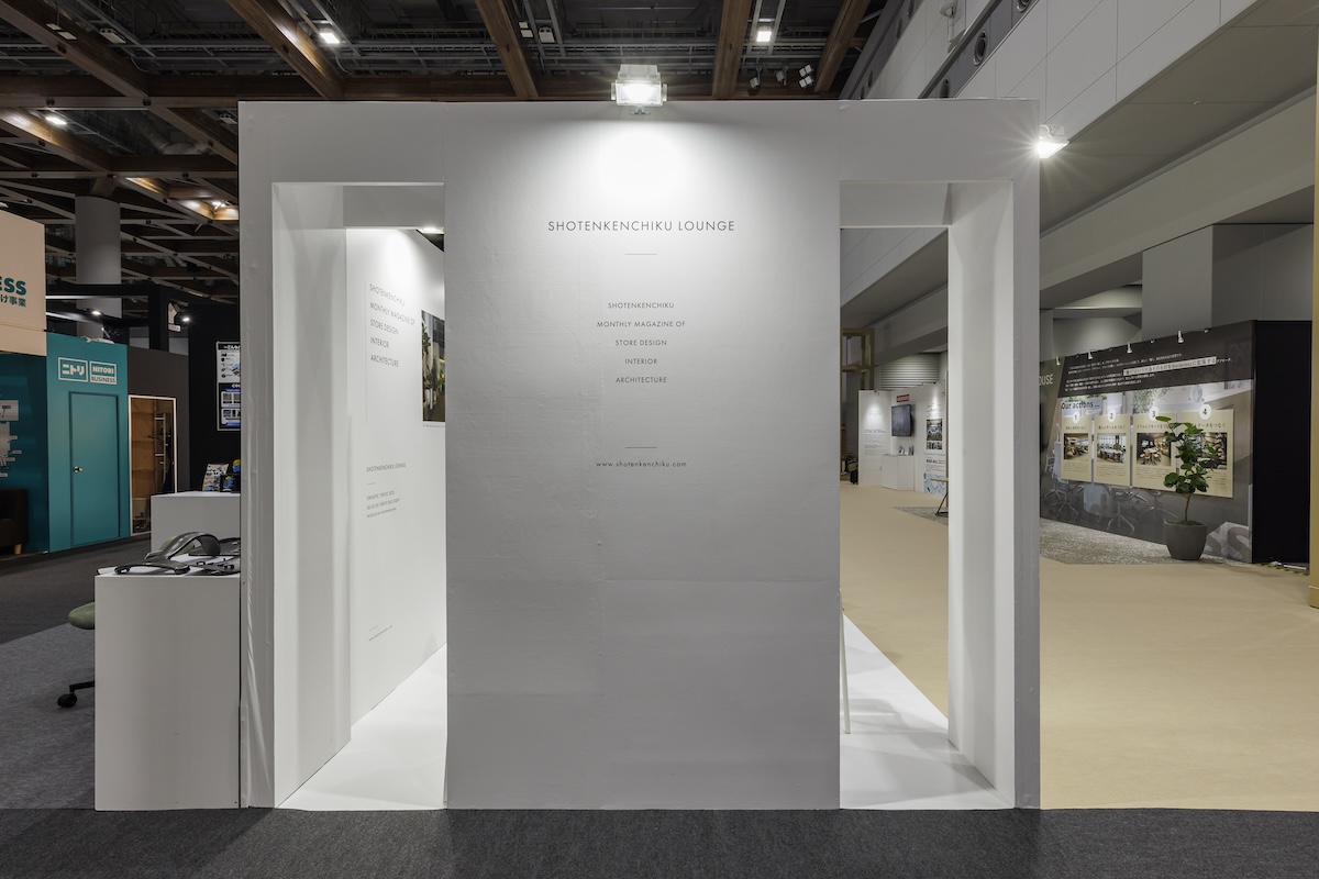 柱を兼ねた壁に2つの出入口