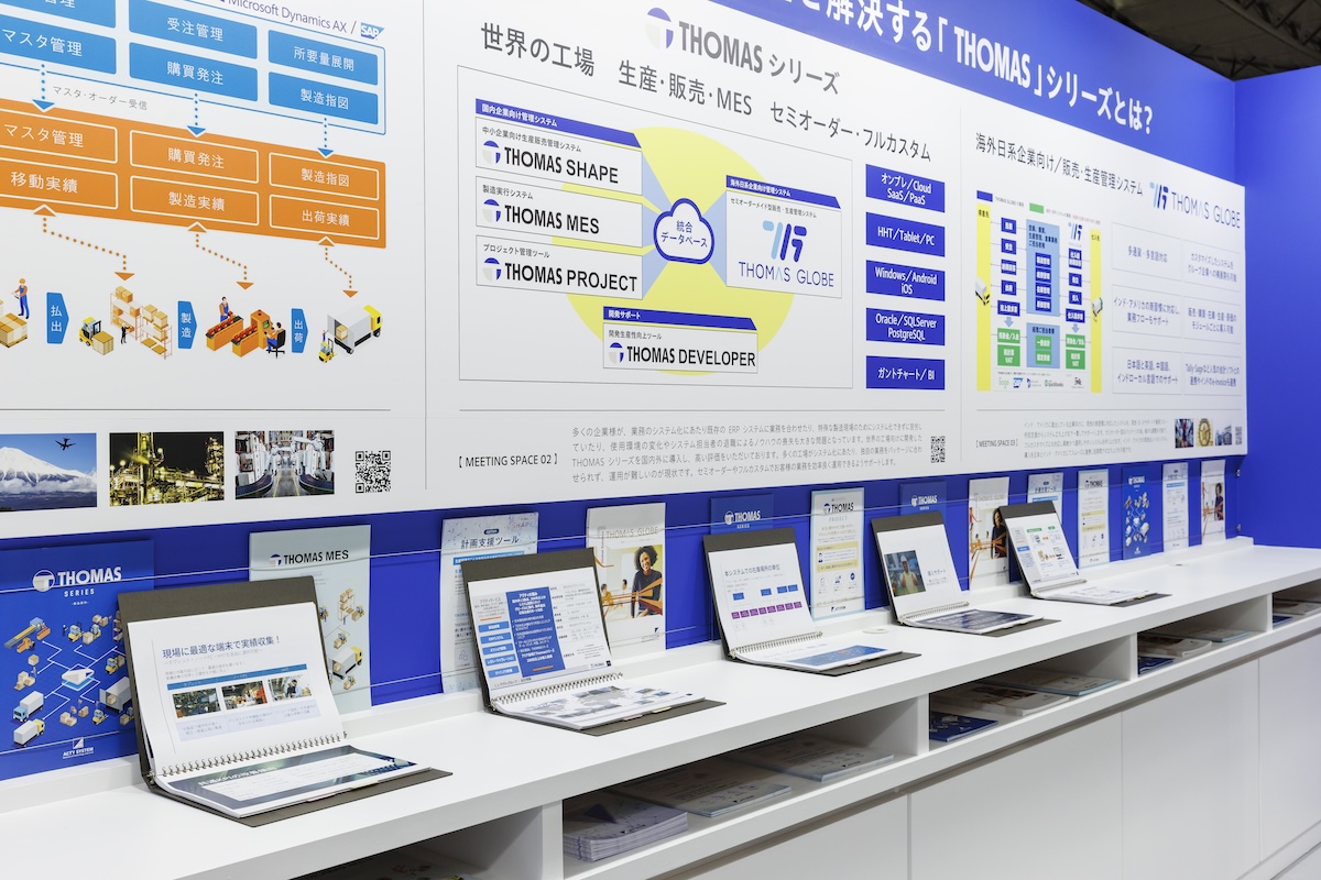 複数冊用意しておくと便利な「PENGUINA4判バインダー」