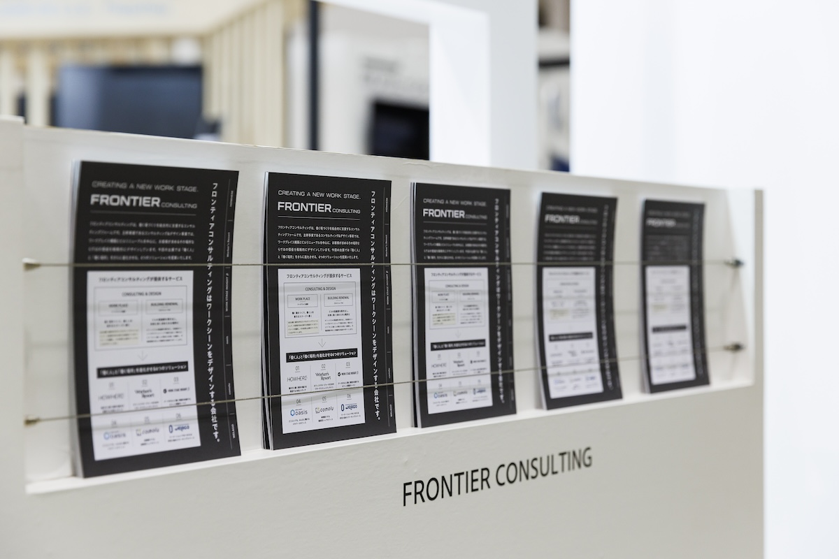 展示会用に作成したA5判カード