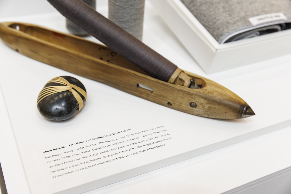 タオルを作る時に使用している道具も展示
