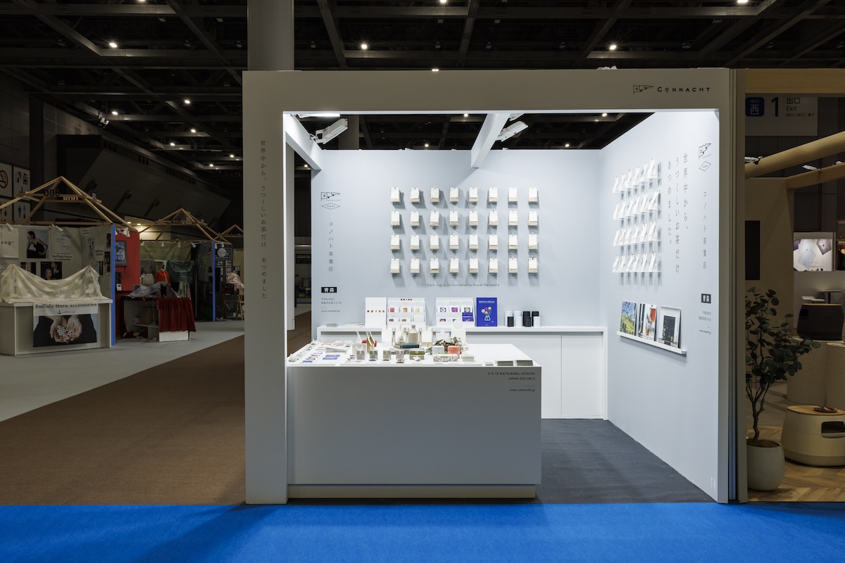 コノハト茶葉店のギフト・ショー出展を昨年に続いて2度目の出展お手伝い