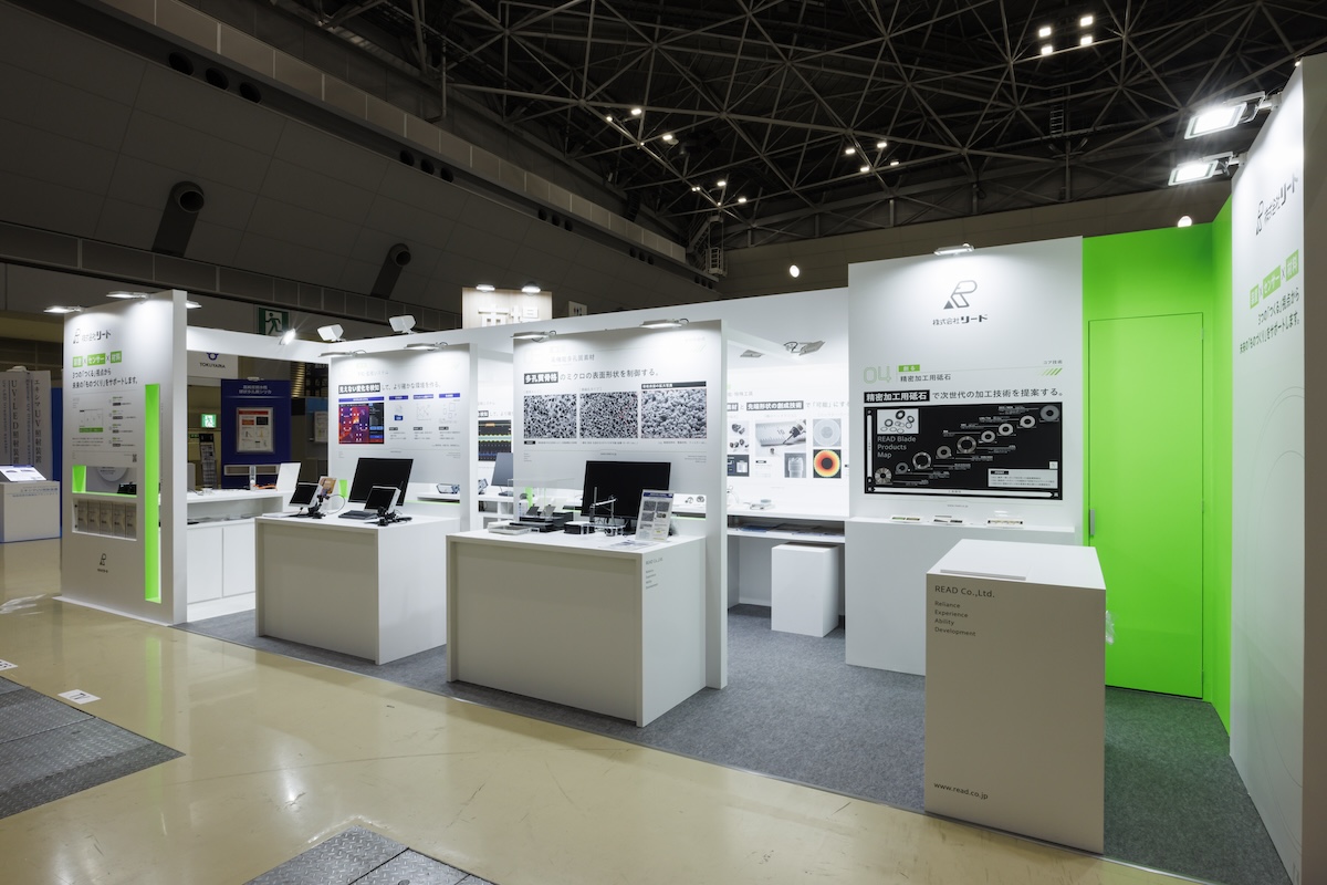 未来のモノづくりに向けて「新機能性材料展」に出展した株式会社リードのブース