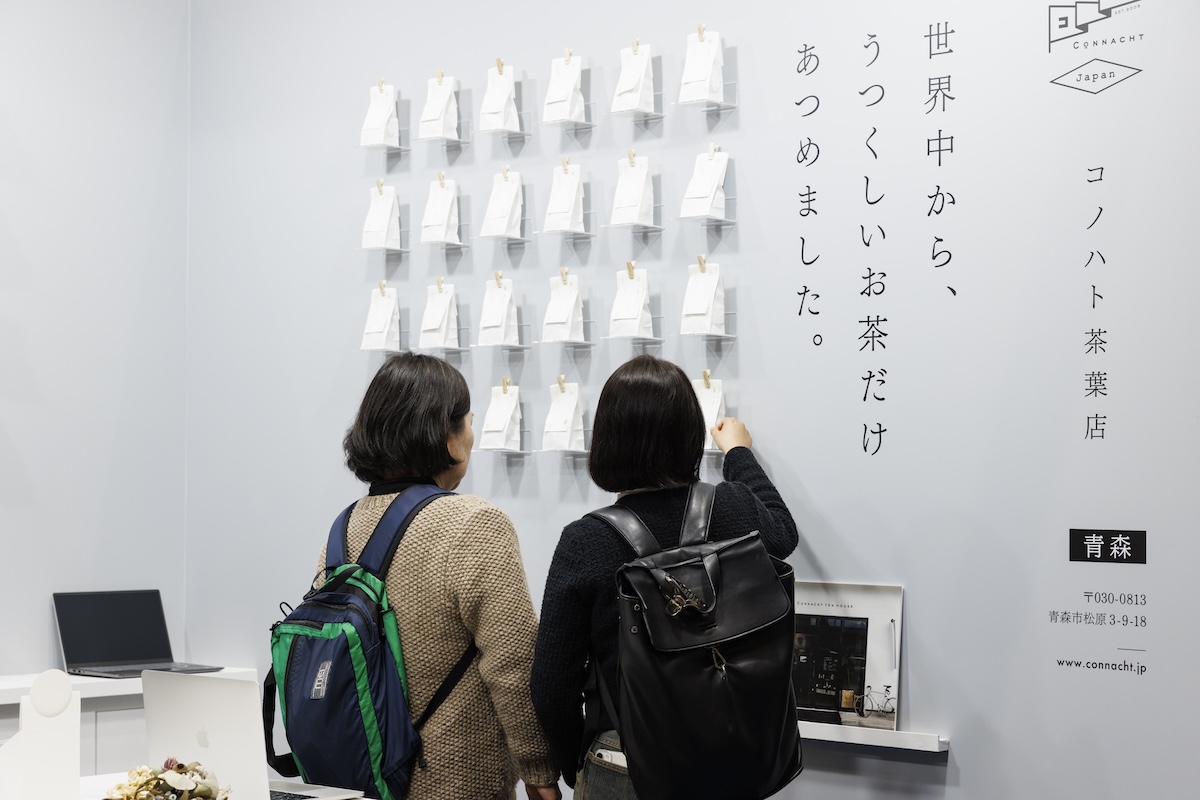 文字位置は遠くからでも見えるように