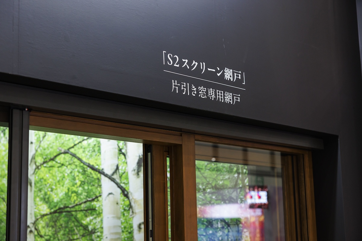 商品名に合わせてシンプルな説明を表示