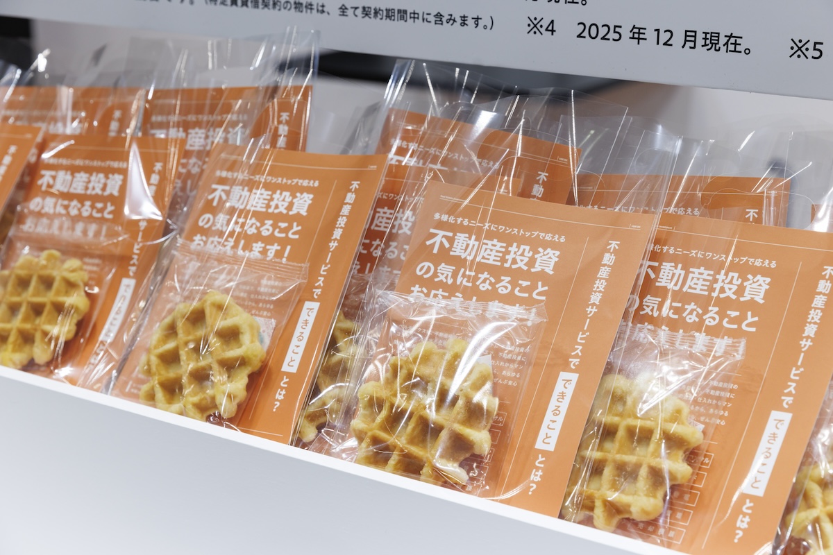 ワッフルにPENGUIN A5判カードをセットしてお渡し